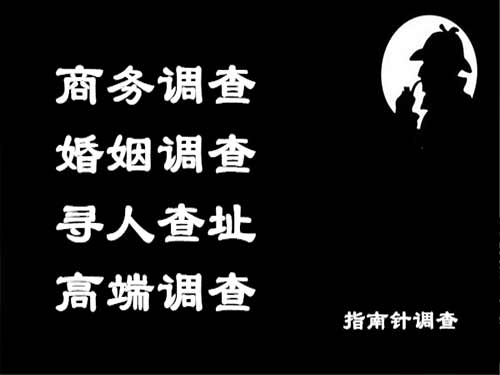 金东侦探可以帮助解决怀疑有婚外情的问题吗